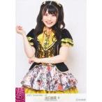 中古生写真(AKB48・SKE48) B：出口結菜/2021 November