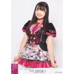 中古生写真(AKB48・SKE48) B：折坂心春/2021 November