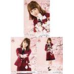 中古生写真(AKB48・SKE48) ◇西潟茉莉奈/北原里英卒業