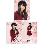 中古生写真(AKB48・SKE48) ◇日下部愛菜/北原里英卒業