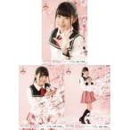 中古生写真(AKB48・SKE48) ◇安藤千伽奈/北原里英卒業