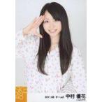 中古生写真(AKB48・SKE48) 中村優花/上半身/「パジャ