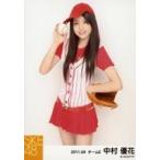 中古生写真(AKB48・SKE48) 中村優花/膝上/SKE48 2011