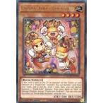 Yahoo! Yahoo!ショッピング(ヤフー ショッピング)中古遊戯王 MGED-EN110[R]：Prank-Kids Rocksies（文字色：金）/プランキッズ・ロック
