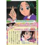 中古アニメ系トレカ No.73[ノーマル]：秋元こまち