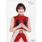 中古生写真(乃木坂46) 清宮レイ/CD「Time flies Type-H」セブンネット限定特典生写真
