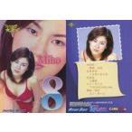 中古コレクションカード(女性) 009：野崎みほ/ホイル仕様/スーパー耐久レースクイーン Super Girls Over Rev