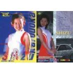 中古コレクションカード(女性) 020[レギュラーカード]：加藤岡静/スーパー耐久レースクイーン Super Girls Over Rev