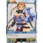 ショッピングクイーンズブレイド 中古アニメ系トレカ 016[★]：レイナ基本の構え