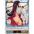 ショッピングクイーンズブレイド 中古アニメ系トレカ 027[★★]：トモエ後ろ向きになる