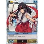 中古アニメ系トレカ 029[★]：トモエ飛びずさる