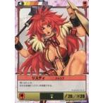 ショッピングクイーンズブレイド 中古アニメ系トレカ 052[★]：リスティジャンプ