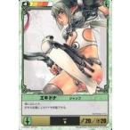 ショッピングクイーンズブレイド 中古アニメ系トレカ 087[★]：エキドナジャンプ