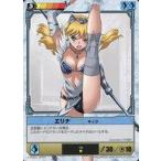 ショッピングクイーンズブレイド 中古アニメ系トレカ 120[★]：エリナキック