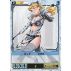 ショッピングクイーンズブレイド 中古アニメ系トレカ 122[★]：エリナ足を負傷