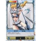 中古アニメ系トレカ 126[★]：エリナ槍で防御
