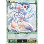 ショッピングクイーンズブレイド 中古アニメ系トレカ 159[★]：ナナエル足を負傷