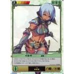 中古アニメ系トレカ 170[★★★]：イルマ連撃