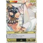 ショッピングクイーンズブレイド 中古アニメ系トレカ 192[★★]：メナス呪いの包帯縛り