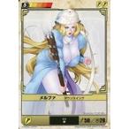 中古アニメ系トレカ 213[★]：メルファダウンスイング