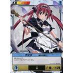 ショッピングクイーンズブレイド 中古アニメ系トレカ 245[★]：アイリ基本の構え