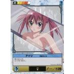 ショッピングクイーンズブレイド 中古アニメ系トレカ 246[★]：アイリ背後をとる