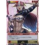 ショッピングクイーンズブレイド 中古アニメ系トレカ 249[★★★]：(ホロ)クローデット戦闘指示を出す