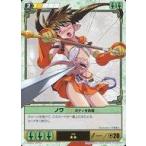 ショッピングクイーンズブレイド 中古アニメ系トレカ 276[★★]：ノワボディを負傷