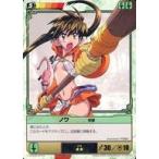 ショッピングクイーンズブレイド 中古アニメ系トレカ 278[★★]：ノワ突撃