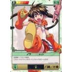 ショッピングクイーンズブレイド 中古アニメ系トレカ 283[★]：ノワキック