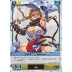 ショッピングクイーンズブレイド 中古アニメ系トレカ 315[★★]：レイナ身をかがめる