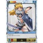 ショッピングクイーンズブレイド 中古アニメ系トレカ 323[★★]：エリナ上段スイング