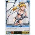 中古アニメ系トレカ 324[★]：エリナ頭に直撃