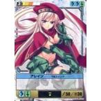 中古アニメ系トレカ 390[★]：アレイン下段スイング