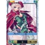 ショッピングクイーンズブレイド 中古アニメ系トレカ 391[★]：アレイン突き