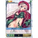 ショッピングクイーンズブレイド 中古アニメ系トレカ 393[★]：アレイン足を負傷