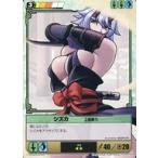 ショッピングクイーンズブレイド 中古アニメ系トレカ 402[★★]：シズカ上段斬り