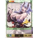 ショッピングクイーンズブレイド 中古アニメ系トレカ 413[★]：シズカ腕を負傷