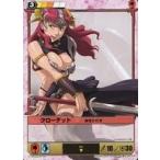 ショッピングクイーンズブレイド 中古アニメ系トレカ 441[★]：クローデット体をかわす