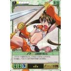 中古アニメ系トレカ 459[★★★]：ノワ上段攻撃を受ける