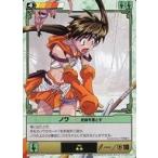 中古アニメ系トレカ 460[★★]：ノワ武器を落とす