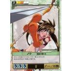 ショッピングクイーンズブレイド 中古アニメ系トレカ 462[★]：ノワ武器が壊れる