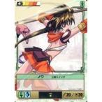 ショッピングクイーンズブレイド 中古アニメ系トレカ 463[★]：ノワ上段スイング