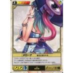 ショッピングクイーンズブレイド 中古アニメ系トレカ 468[★★★]：メローナ後ろに回られる