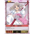 中古アニメ系トレカ 531[★★★]：ユーミル武器が壊れる