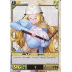 ショッピングクイーンズブレイド 中古アニメ系トレカ 566[★]：メルファ受け流す