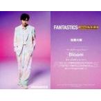 中古コレクションカード(男性) FANTASTICS from EXILE TRIBE/佐藤大樹/CD「FANTASTICS FROM EXILE」初回封入特