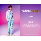 中古コレクションカード(男性) FANTASTICS from EXILE TRIBE/木村慧人/CD「FANTASTICS FROM EXILE」初回封入特