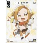 中古ウィクロス SPDi01-38[SP]：ドーナ START