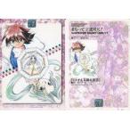 中古アニメ系トレカ No.47：シャオ＆太助＆出雲